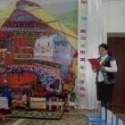 22 наурыз мерекесі